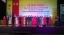 1505080_1424511787783151_1692118812_n (350 x 196) - 
