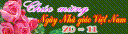 CM-20-11_2023.gif - 